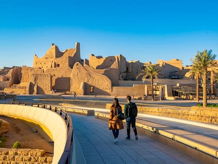 Discover Dirriyah - Half-Day Tour