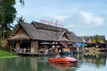 Pattaya Floating Market