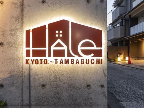 Grand Japaning Hotel Tambaguchi South