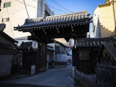 Grand Japaning Hotel Tambaguchi South