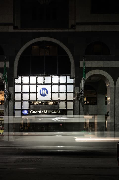 FRONTEL AL HARITHIA HOTEL