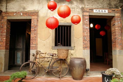 4-Day Suzhou and Taicang City Break, Private Tour