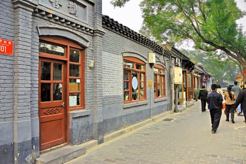 Escapada a la ciudad de Beijing, guía de habla hispana, recorrido privado