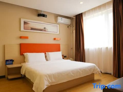 7 Days Premium Beijing Dabaotai Luhua Road Branch