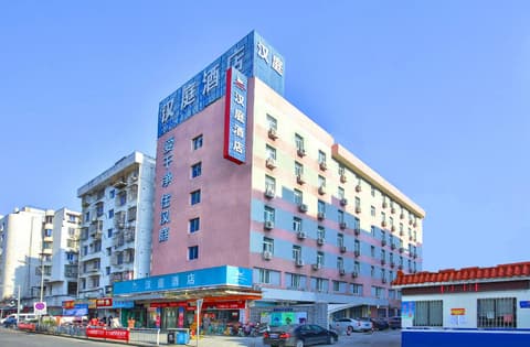 Hanting Hotel Ningbo Railway Station Xin Dian