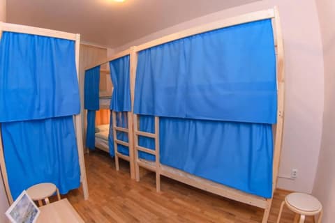 Christopher Hostel