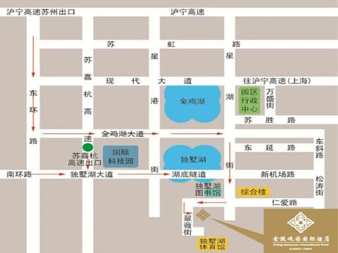 Jinling Guanyuan International