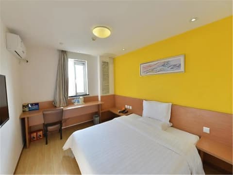 7 Days Inn Beijing South Railway Station South Square Yangqiao Branch