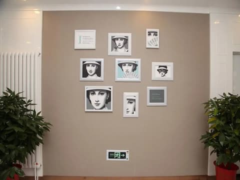 Xana Lite Beijing Shunyi Fengbo Metro Station