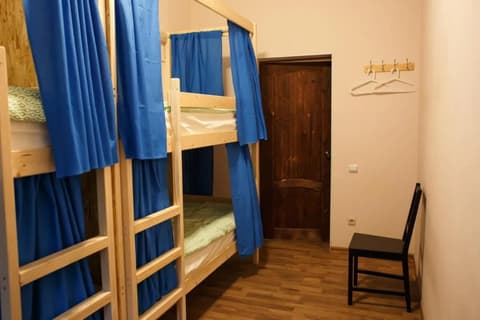 Christopher Hostel