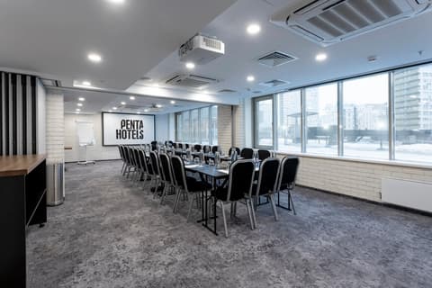 Pentahotel Moscow Arbat Hotel