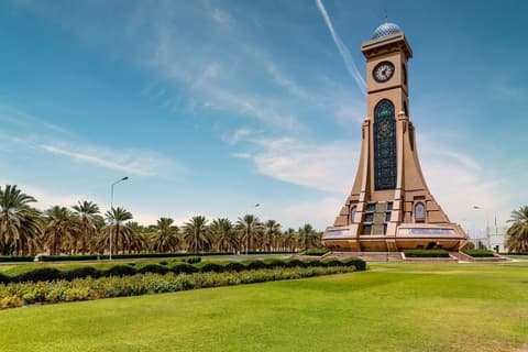 Oman Classique