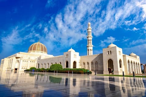 Charming Oman