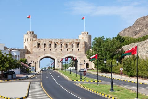 Discover Oman