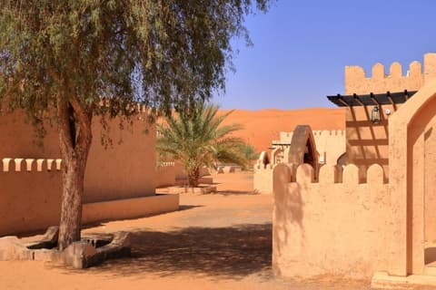 Oman Classico