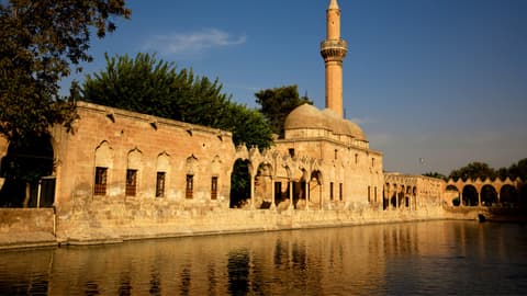 Tesoros de Mesopotamia