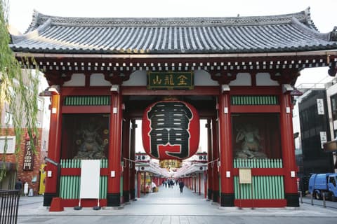 Semplicemente Giappone