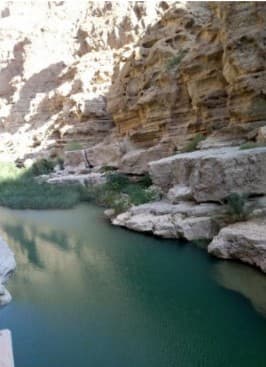 SuitesTour Oman Magnificent 6 nights