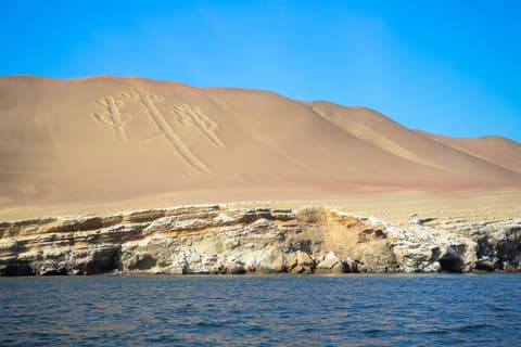 Perú Esencial Místico (Pre Nazca + Perú Esencial) con vuelos internos