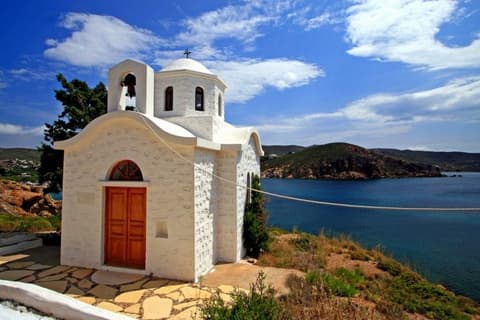Ariadne – foto 3