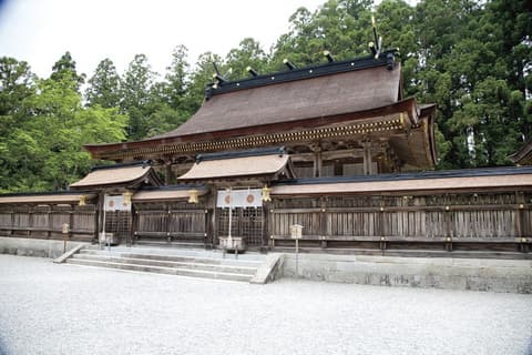 Ise e Kumano Kodo: Le Vie Sacre del Giappone