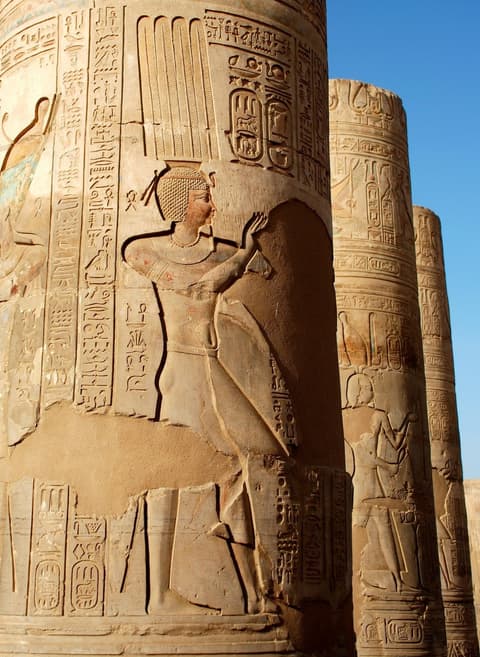 Osiris