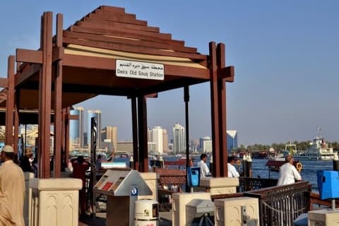 Best of United Arab Emirates