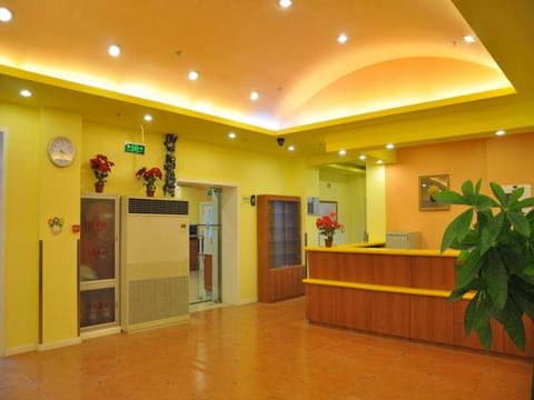 Home Inn Beijing Yansha Xinyuanli