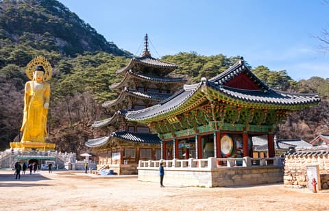 Lo Mejor de Corea 2027