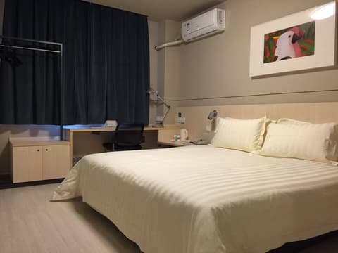 Jinjiang Inn Dongguan Nancheng Xiping Subway Station