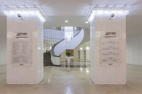 Hotel Belarus