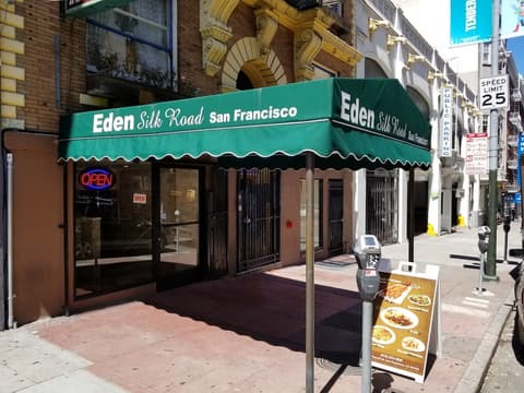 Sweden House Hotel, Cafe