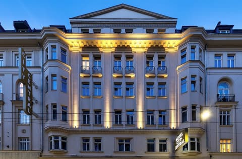 Hotel City Central, Front of property