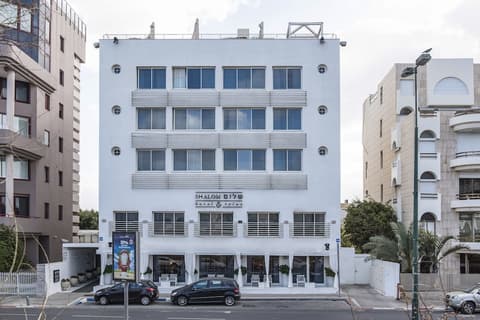 Shalom Hotel & Relax - an Atlas Boutique Hotel, Front of property