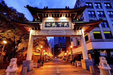 Hyatt Regency Boston, Miscellaneous