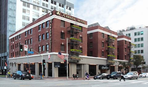 Kawada Hotel, Front of property