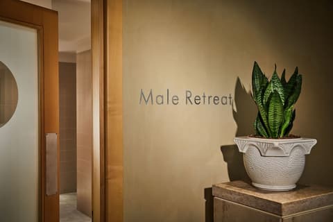Hyatt Regency Belgrade
