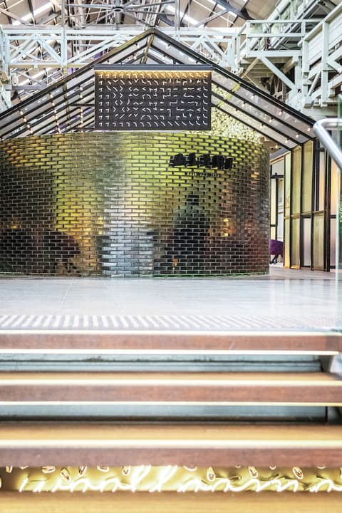 Ovolo Sydney Woolloomooloo, a Wyndham Hotel