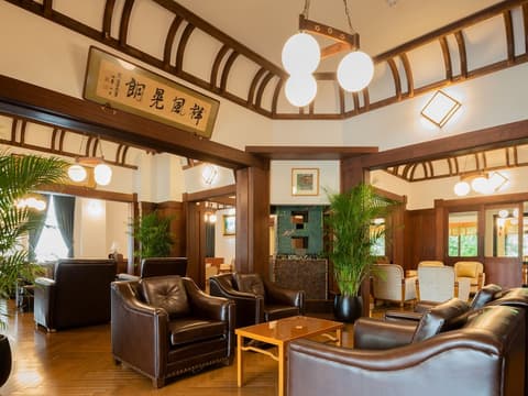 The Fujiya Hotel, Lobby