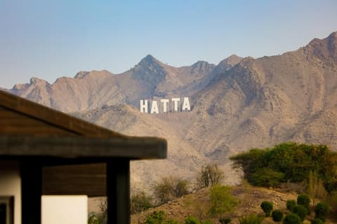 JA Hatta Fort Hotel