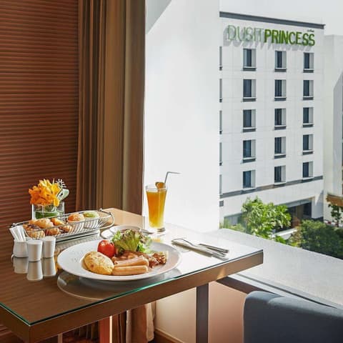 Dusit Princess Srinakarin