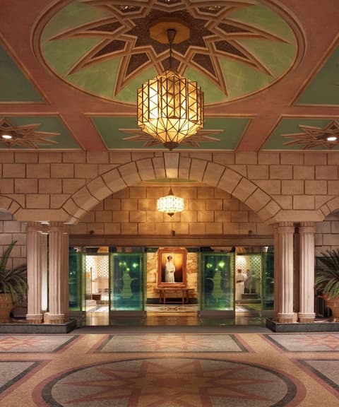 Grand Hyatt Muscat, Lobby