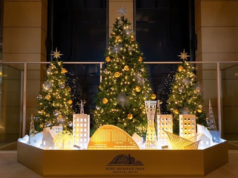 Kobe MerikenPark Oriental Hotel