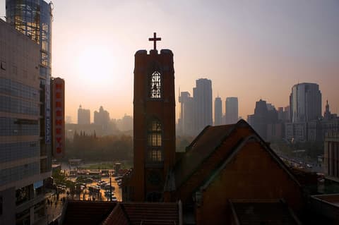 The Yangtze Boutique Shanghai