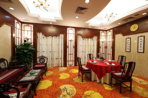 Liuhua Hotel
