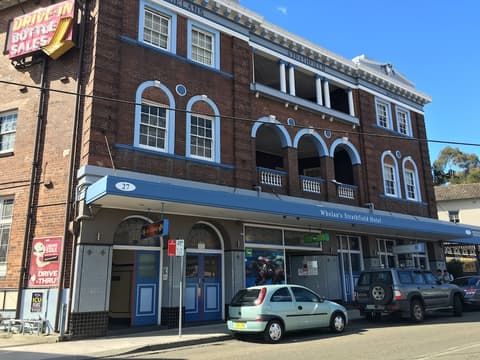 Strathfield Hotel, Front of property