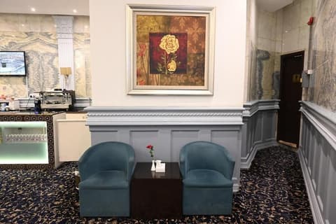 Maysan Al Mashaer Hotel