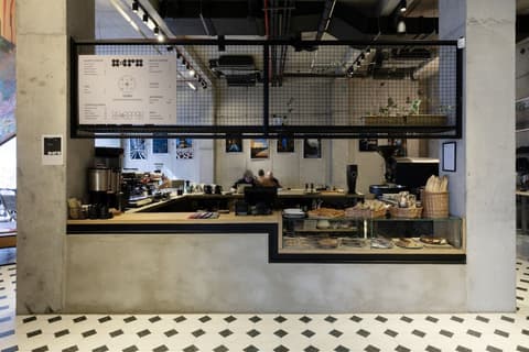 Artizan - Design Hotel, Coffee service