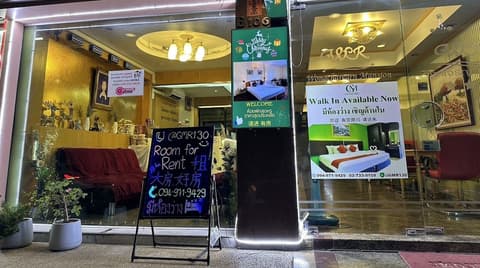 Hotel Grand Mandarin Latphrao 130