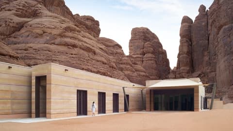 Ashar Tented Resort, Spa